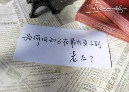 唯美图片，文字图片,情侣图片qqqqp