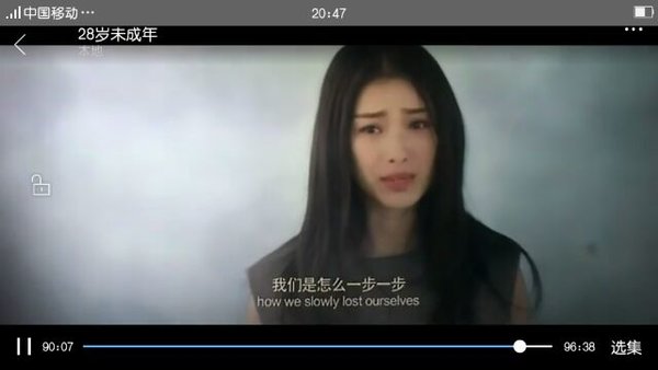 我们能不能不分手
