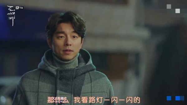 为你千万遍