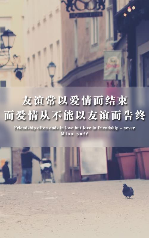 我是个连自己都走不进的怪人