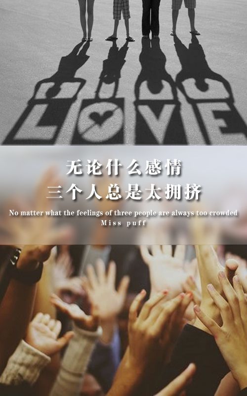 唯美图片，文字图片,情侣图片qqqqp