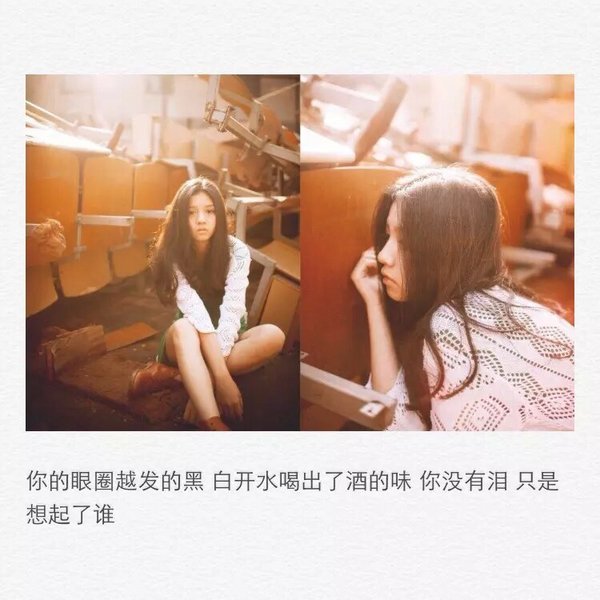 错乱的城市到处是迷人的路