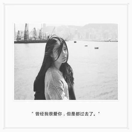 唯美图片，文字图片,情侣图片qqqqp