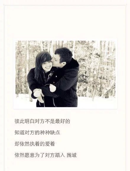 唯美图片，文字图片，动漫图片，情侣图片,qqqqp.com