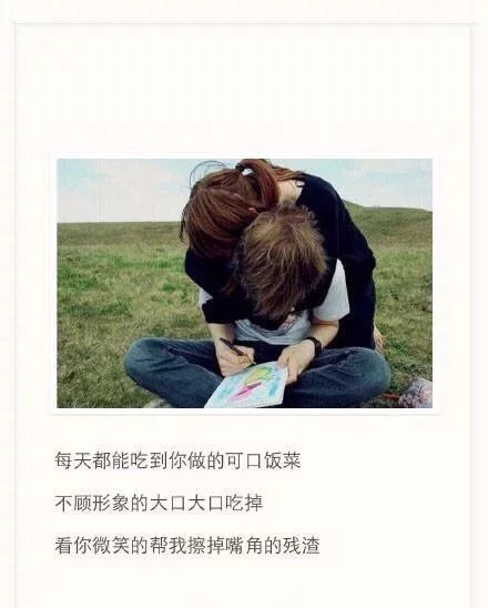 唯美图片，文字图片，动漫图片，情侣图片,qqqqp.com