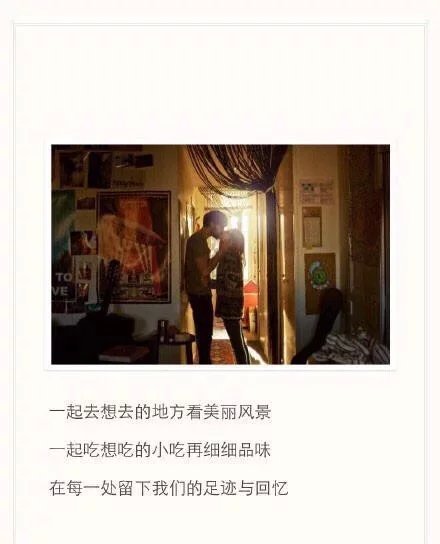 唯美图片，文字图片，动漫图片，情侣图片,qqqqp.com