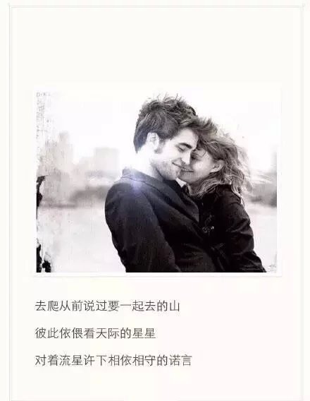 唯美图片，文字图片，动漫图片，情侣图片,qqqqp.com