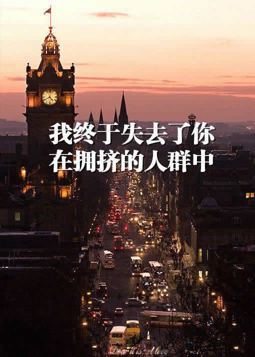 唯美图片，文字图片,情侣图片qqqqp