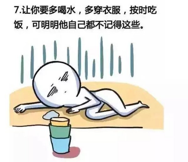 唯美图片，文字图片,情侣图片qqqqp