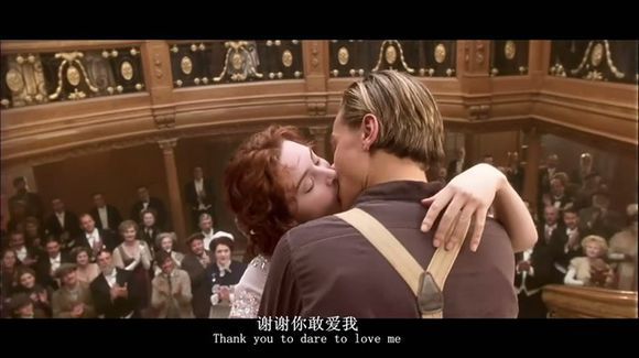 即使是最小心谨慎的人也控制不了的情感