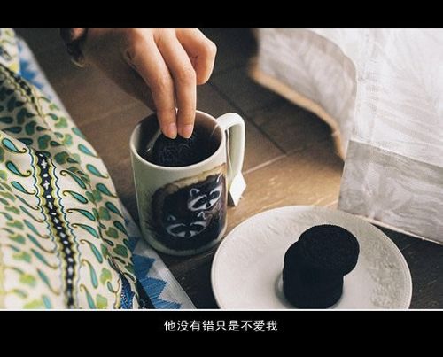 唯美图片，文字图片,情侣图片qqqqp