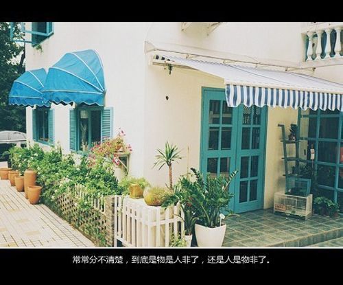 唯美图片，文字图片,情侣图片qqqqp