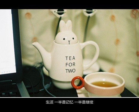 唯美图片，文字图片,情侣图片qqqqp