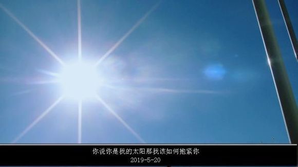 唯美图片，文字图片,情侣图片qqqqp