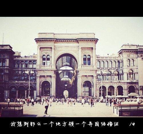 唯美图片，文字图片,情侣图片qqqqp
