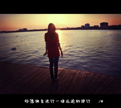 唯美图片，文字图片,情侣图片qqqqp