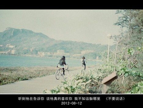 唯美图片，文字图片,情侣图片qqqqp