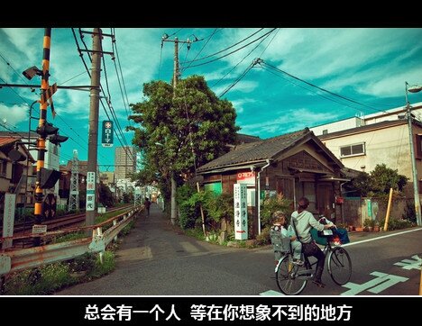 唯美图片，文字图片,情侣图片qqqqp