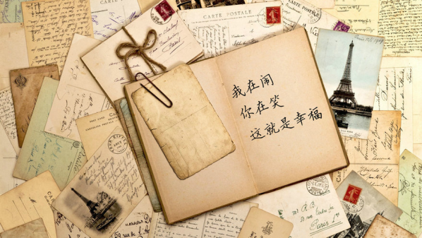 唯美图片，文字图片,情侣图片qqqqp