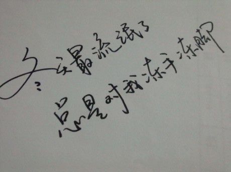 唯美图片，文字图片,情侣图片qqqqp
