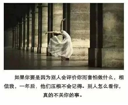 当你迷茫的时候该怎么办？