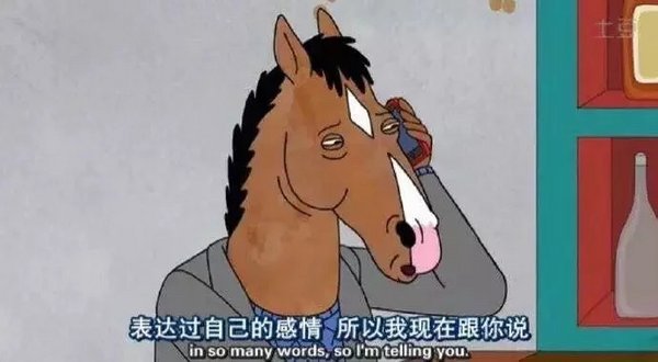 多宁愿只是争吵
