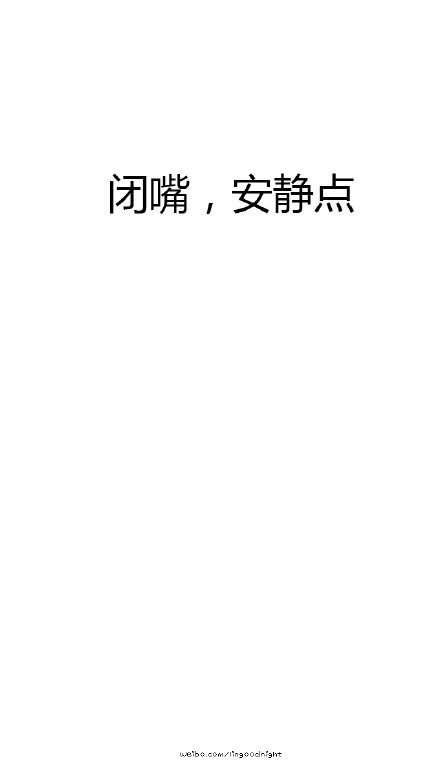 简约的个性名片背景