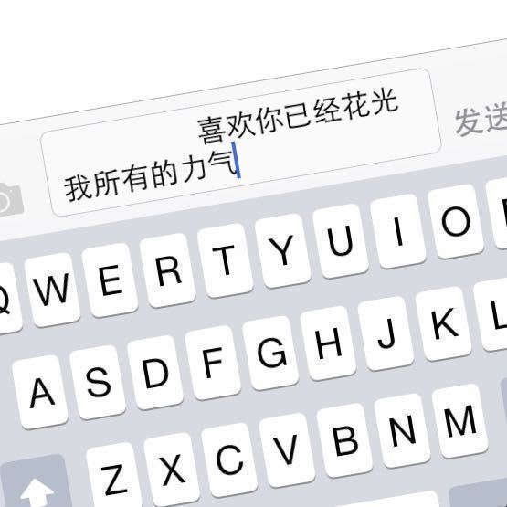 唯美图片，文字图片，动漫图片，情侣图片,qqqqp.com