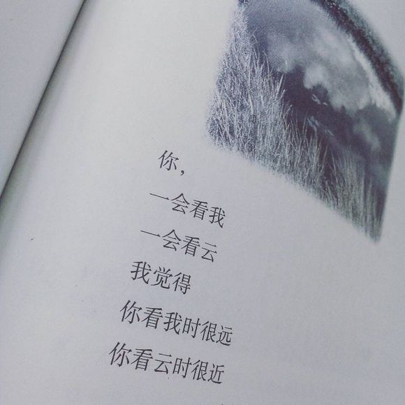 唯美图片，文字图片,情侣图片qqqqp