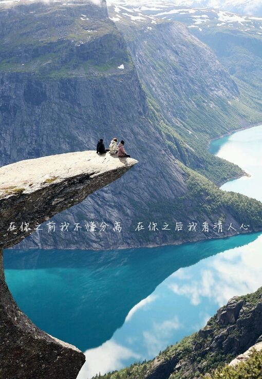 真是笑脸给多了，惯的全是病