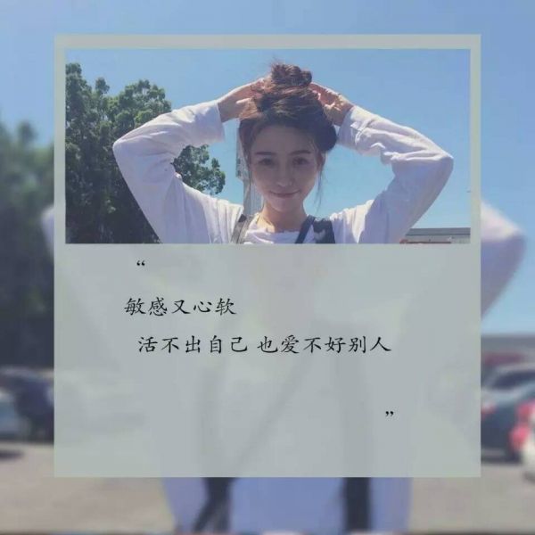 一万年太久，现在就爱我吧.