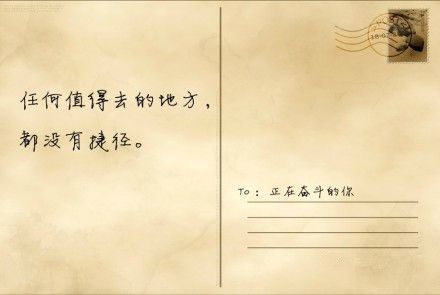 一个人越懒，明天要做的事情就越多