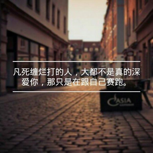 人生是个减法，见一面，少一面