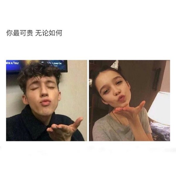 唯美图片，文字图片,情侣图片qqqqp