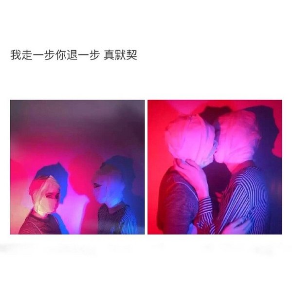 唯美图片，文字图片,情侣图片qqqqp
