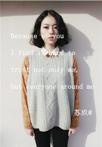 你将底子做足的妖娆