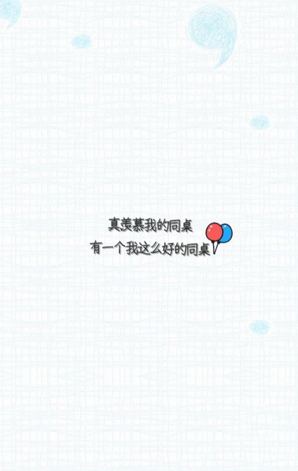 我不能低下高贵的头，但捡钱时例外