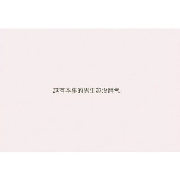 鸡的营养还是在鸡肉里面