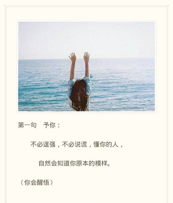 风吹散了故事，远方的人忘了归途