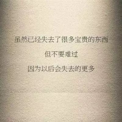你只需要不分青红皂白,站在我这边就好