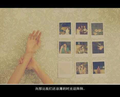 唯美图片，文字图片,情侣图片qqqqp