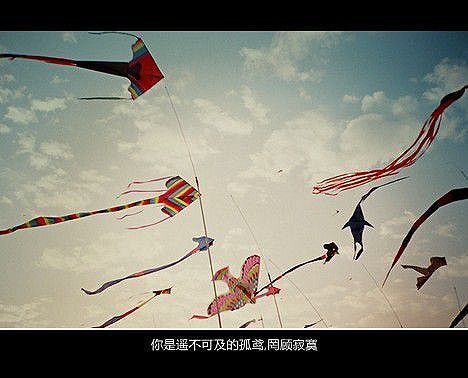 唯美图片，文字图片,情侣图片qqqqp