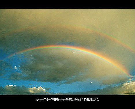 唯美图片，文字图片,情侣图片qqqqp