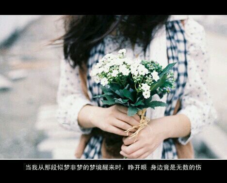 唯美图片，文字图片,情侣图片qqqqp