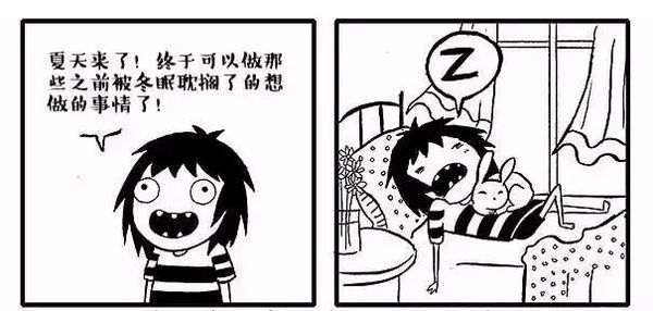 女生的一些小秘密 男生肯定不知道