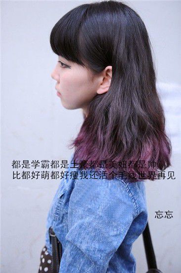 天生傲骨 怎能服输
