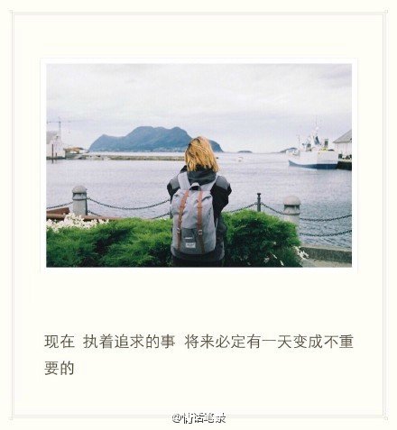 唯美图片，文字图片，动漫图片，情侣图片,qqqqp.com