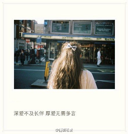 唯美图片，文字图片，动漫图片，情侣图片,qqqqp.com