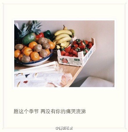唯美图片，文字图片，动漫图片，情侣图片,qqqqp.com