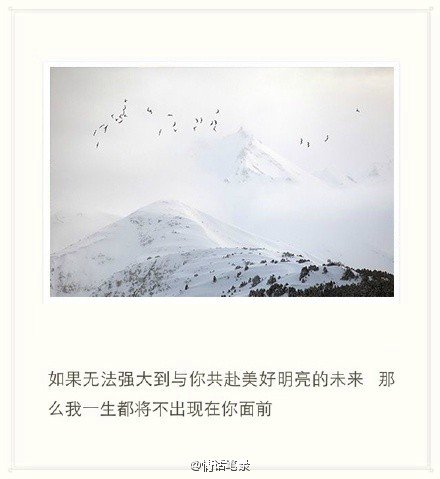 唯美图片，文字图片，动漫图片，情侣图片,qqqqp.com
